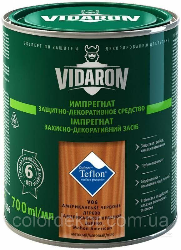 Просочення для дерева з біозахистом Імпрегнат Vidaron (V06 американське червоне дерево) 0,7 л