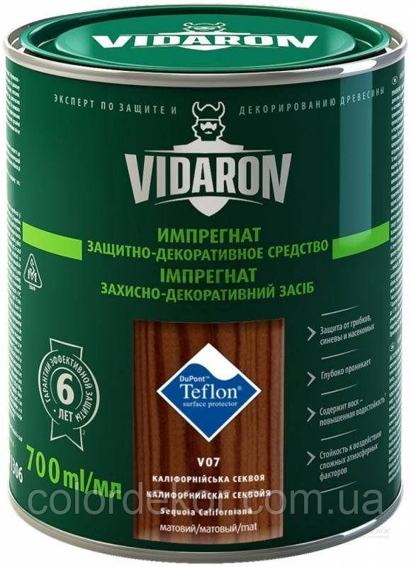 Просочення для дерева з біозахистом Імпресант Vidaron (V07 каліфорнійська секвоя) 0,7 л