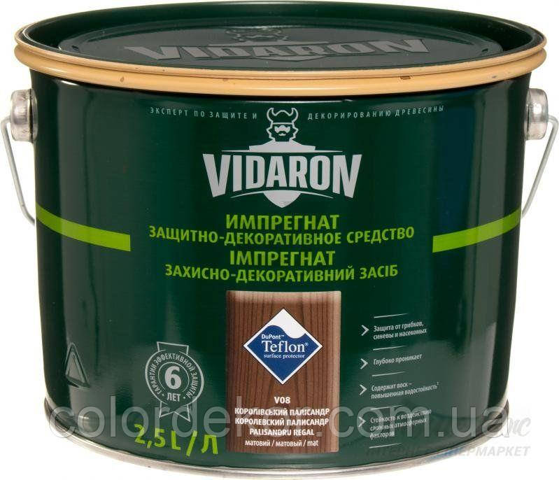 Просочення для дерева з біозахистом Імпренат Vidaron (V08 королівський палісандр) 2,5 л