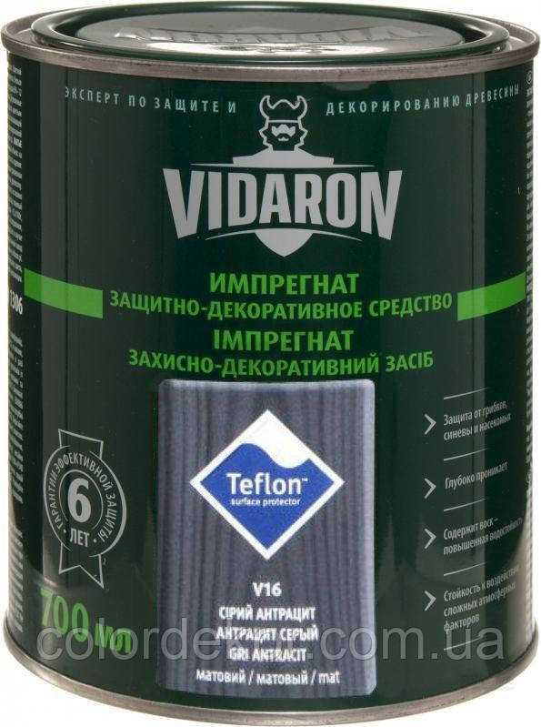 Просочення для дерева з біозахистом Імпресант Vidaron (V16 сірий антрацит) 0,7 л