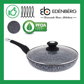 Сковорода антипригарна 20 см з гранітним покриттям і кришкою Edenberg Эденберг (EB-9164)