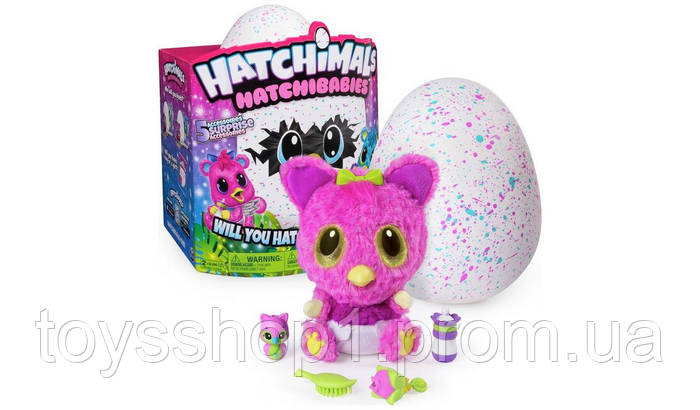 Hatchimal hotsell babies cheetree