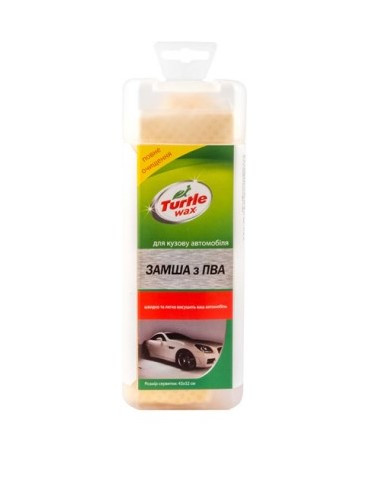 Замша для протирання насухо після миття 43x32 TURTLE WAX X4251
