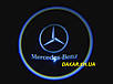 Штатний проєктор логотипу Mercedes Benz A/ B/E/ML GL, GLA, GLC, GLS в автомобільні двері Мерседес, фото 2
