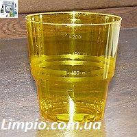 Склянка, подібна до 200 мл, 25 шт. жовтий (метка-200)