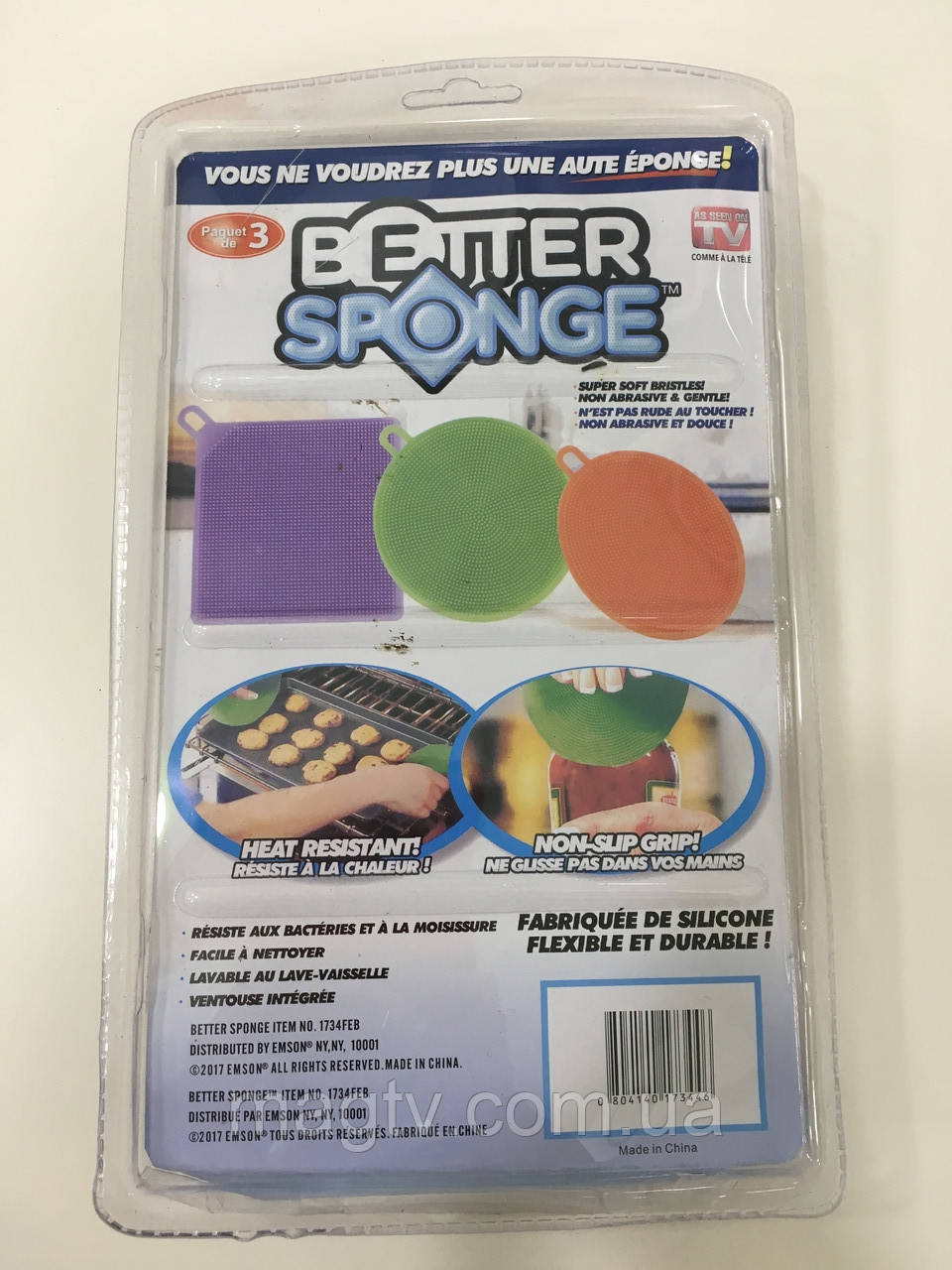 Набір універсальних силіконових щіток-губок Better Sponge - фото 3 - id-p1000724904