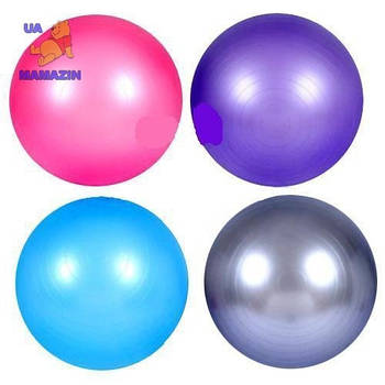 Мяч для фитнеса 65см 900г M 0276 U/R