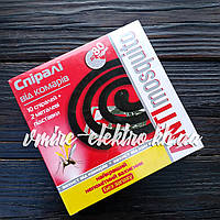 Спіралі від комарів Antimosquito 10 шт