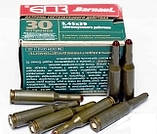 Холостий шумовий патрон 5,45х39 світлозвукового дії, фото 2