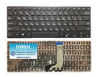 Клавиатура для ноутбука Asus VivoBook X411, X411U, X411UF, X411UN, X411UA, A411, A411U, X406 series ru, black