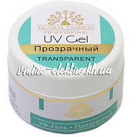 Гель для наращивания ногтей Прозрачный Global Fashion, 15 мл