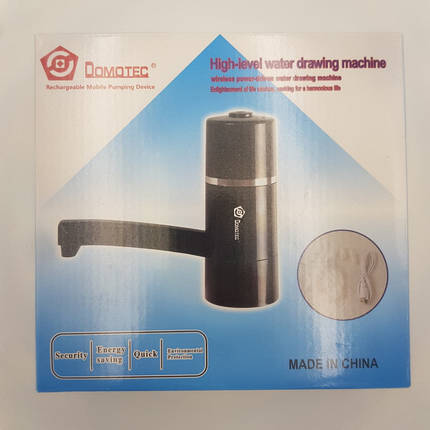 Електрична помпа Domotec MS HL12A акумуляторна для води , фото 3