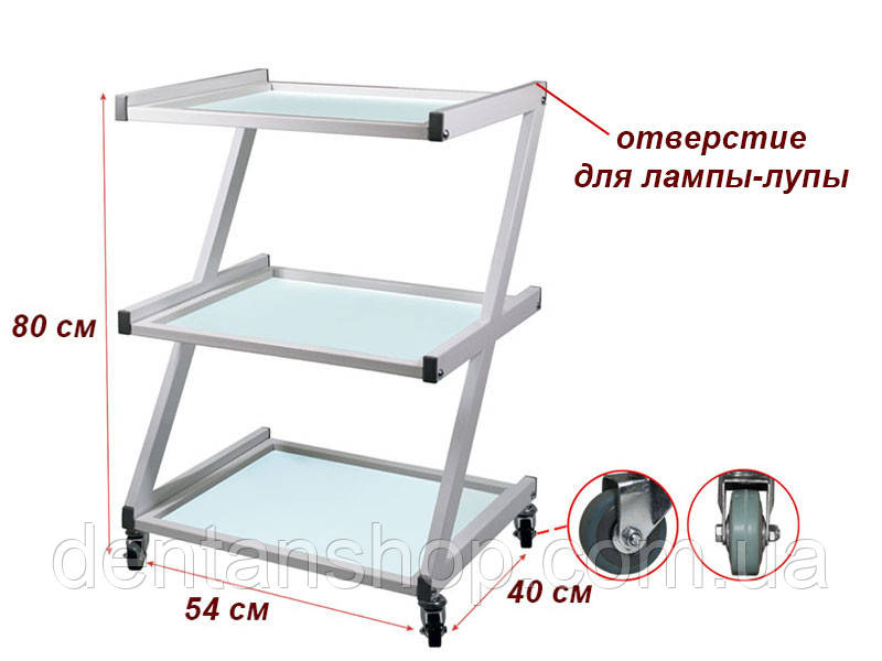 Візок косметологічний/маніпуляційний на 3 полиці мод. 007 скло