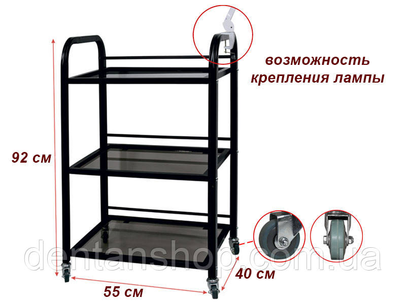 Візок косметологічна / маніпуляційна на 3 полиці мод. 004 скло, Чорна