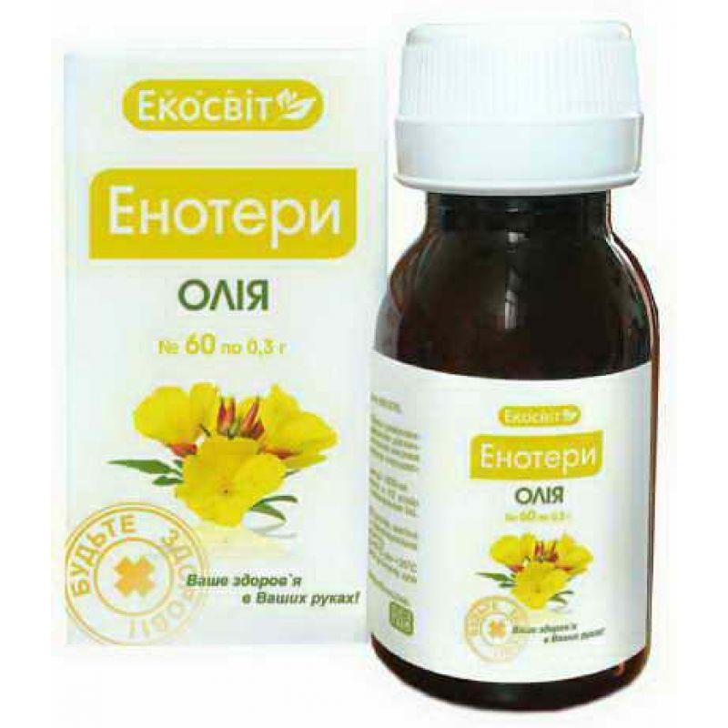 Масло Енотери (примули) №60 Для відновлення гормональних та репродуктивних функцій у жінок