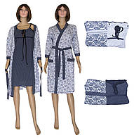 Комплект женский домашний 19004 Amarilis Agure Dark Blue, ночная рубашка и халат