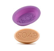 Силіконова формочка для мила 91 на 62 мм фіолетовий