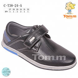 Туфлі школа ТоММ B3824A Black 27р, 29р