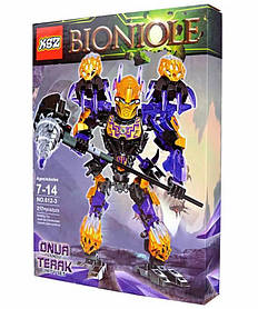 Робот Бионикл KSZ 612-3 Онуа і Терак— Об'єднувач Землі