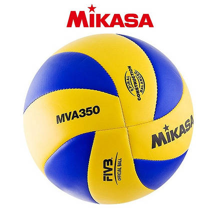 Волейбольний м'яч Mikasa MVA350, фото 1