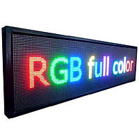 Вывеска рекламная светодиодная 100*20 RGB