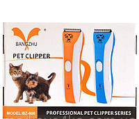Машинка триммер для стрижки собак и кошек Professional Bangzhu Pet Clipper BZ-806 Пет Клипер 806
