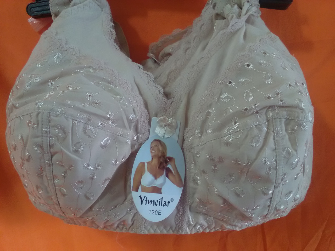 Бюст бавовна чашка Е, фото 1