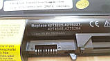 Батарея для ноутбука Lenovo (IBM), P/N 42T5225, 42T5227, 42T4548, 42T5264, фото 3
