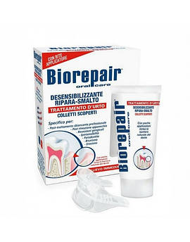 BIOREPAIR PLUS Препарат для зниження чутливості зубів та відновлення емалі