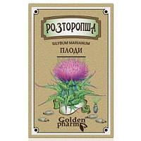 Розторопша (насіння) 100 г Для нормалізації функціонування печінки