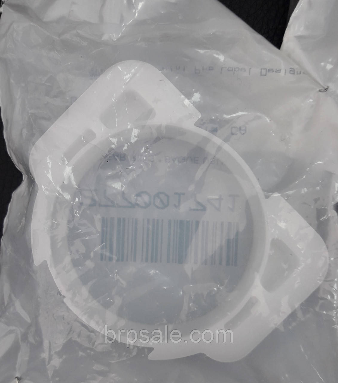 Кільце BRP, фото 1