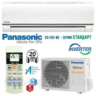 Кондиціонер інверторний Panasonic Standard BE20TKD