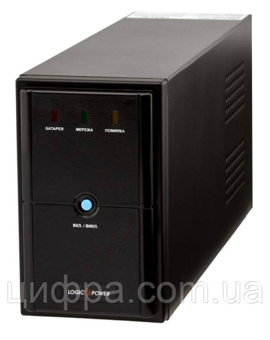 ДБЖ LogicPower LPM-U1550VA