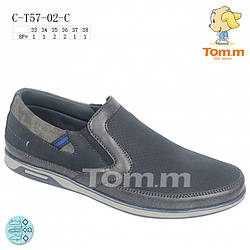 Туфлі школа ТоММ 5702С grey  35р, 36р