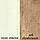 Вішалка для одягу "Коен 2" від БРВ (сосна каньйон / дуб корабельний), фото 3