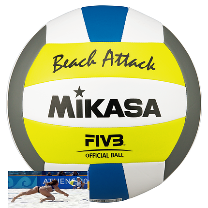 М'яч волейбольний Mikasa VXS-BA2, фото 3
