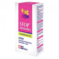 Капли Стоп Демодекс / Stop Demodex® 50 мл При демодекозе