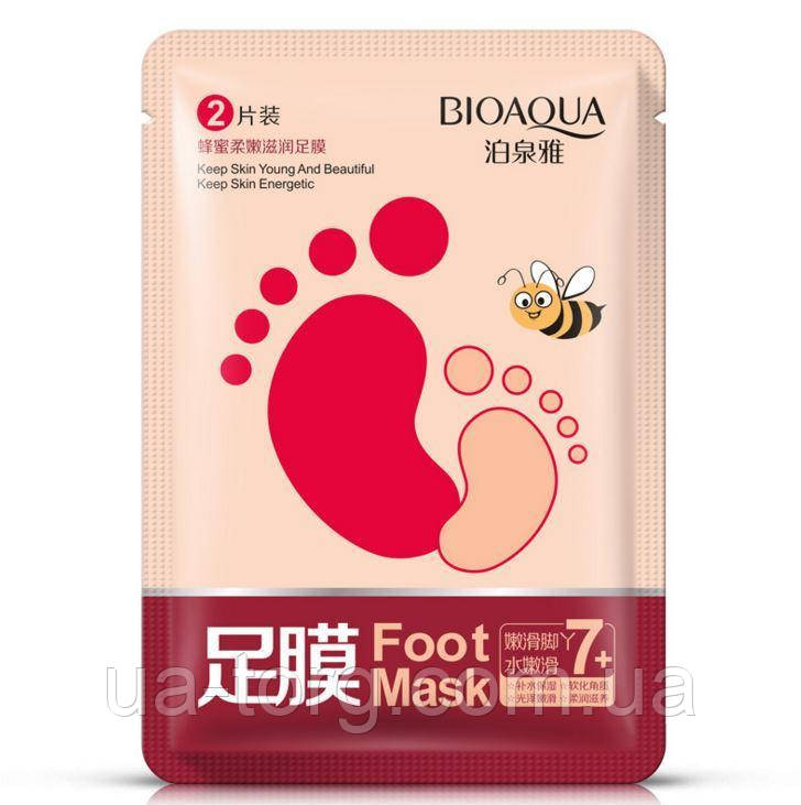 Маска-носочки для стоп BioAqua Foot Mask - фото 1 - id-p1001072595