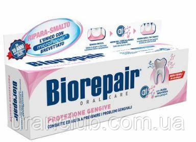 Biorepair Зубная паста «Защита десен»75 мл - фото 1 - id-p1001106309