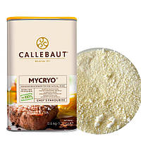 Какао-олія Mycryo® (Мікрио), кристалізоване, мікропорошок 40 грамів