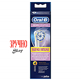Насадки Oral-b Sensitive clean (Sensi Ultra Thin) EB60 4 шт., фото 2