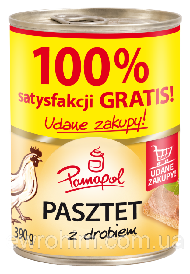 Паштет куриный 100% Pamapol Польша 390г - фото 1 - id-p473748098