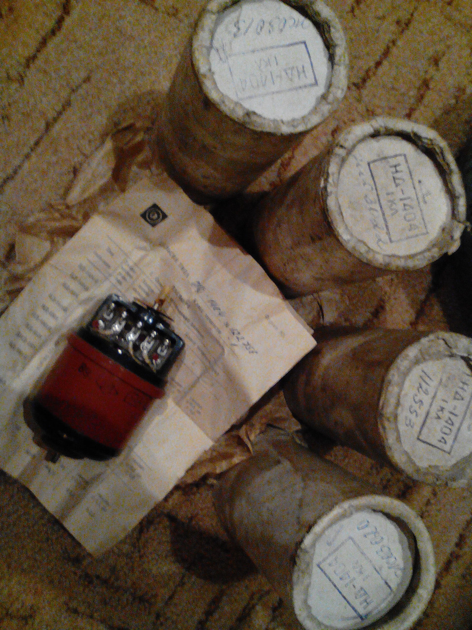 Селісин НД 404П, фото 1