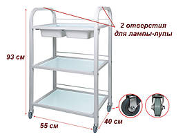 Візок косметологічний/маніпуляційна модель 042 на 3 полиці (скло) з двома пластиковими лотками