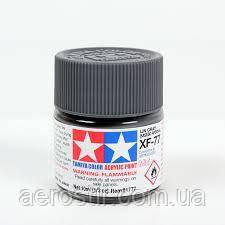 Краска Tamiya XF-77 IJN Gray Sasebo Arsenal