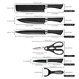 Набір ножів із неіржавкої сталі 6 в 1, фото 3
