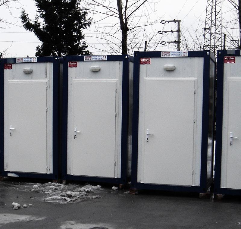Туалет-душ контейнери ÖZTÜRK, фото 1