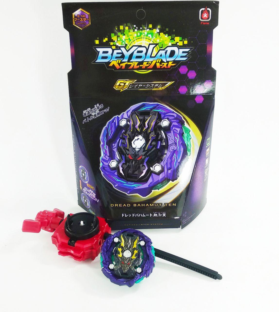 Бейблейд Бахамут страшний B 143 Dread Bahamut ten BeyBlade - фото 1 - id-p1001222459