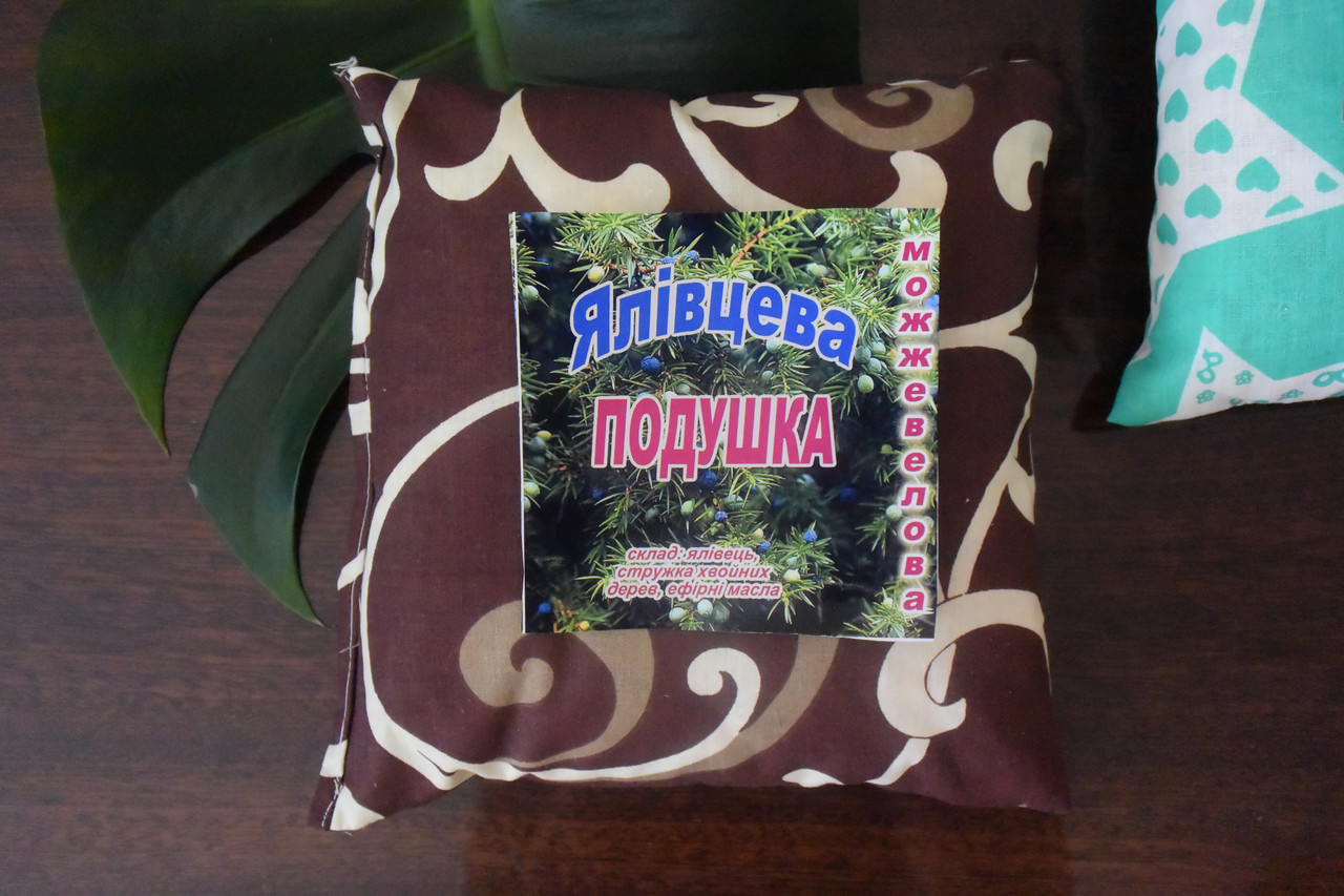 Подушка "Ялівцева"
