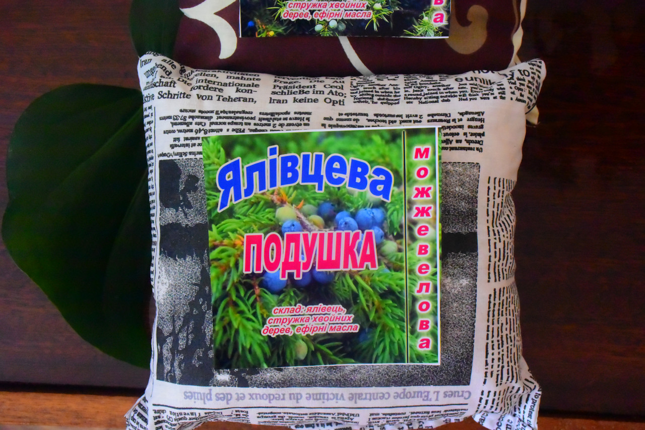 Подушка "Ялівцева"
